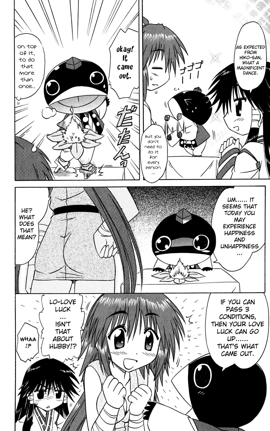 Nagasarete Airantou Chapter 74 - Page 10