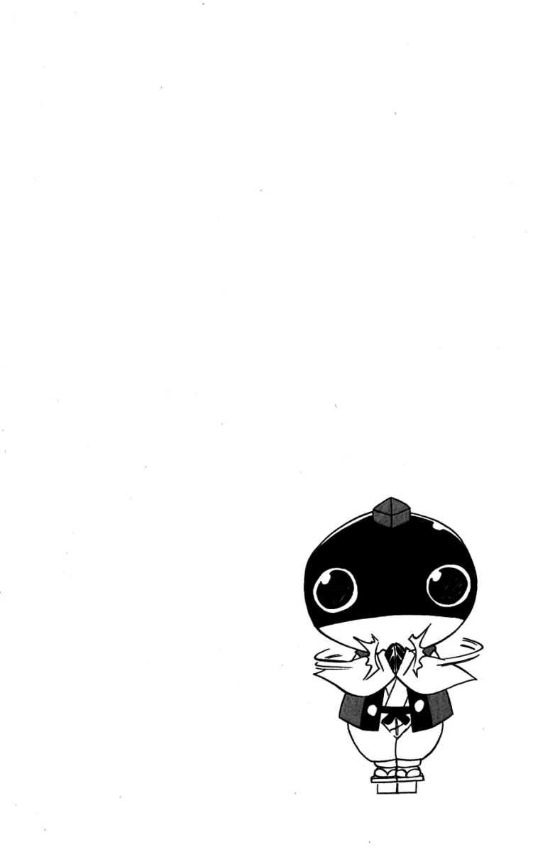 Nagasarete Airantou Chapter 75 - Page 2