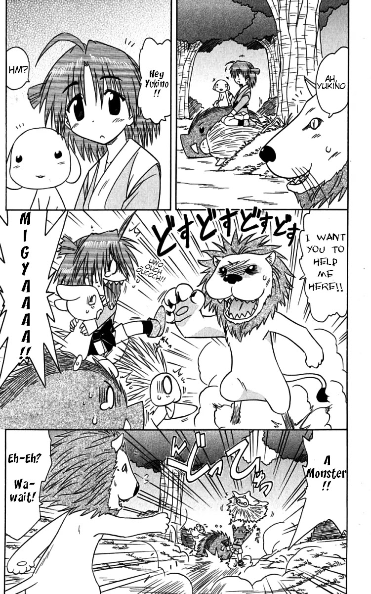 Nagasarete Airantou Chapter 75 - Page 15
