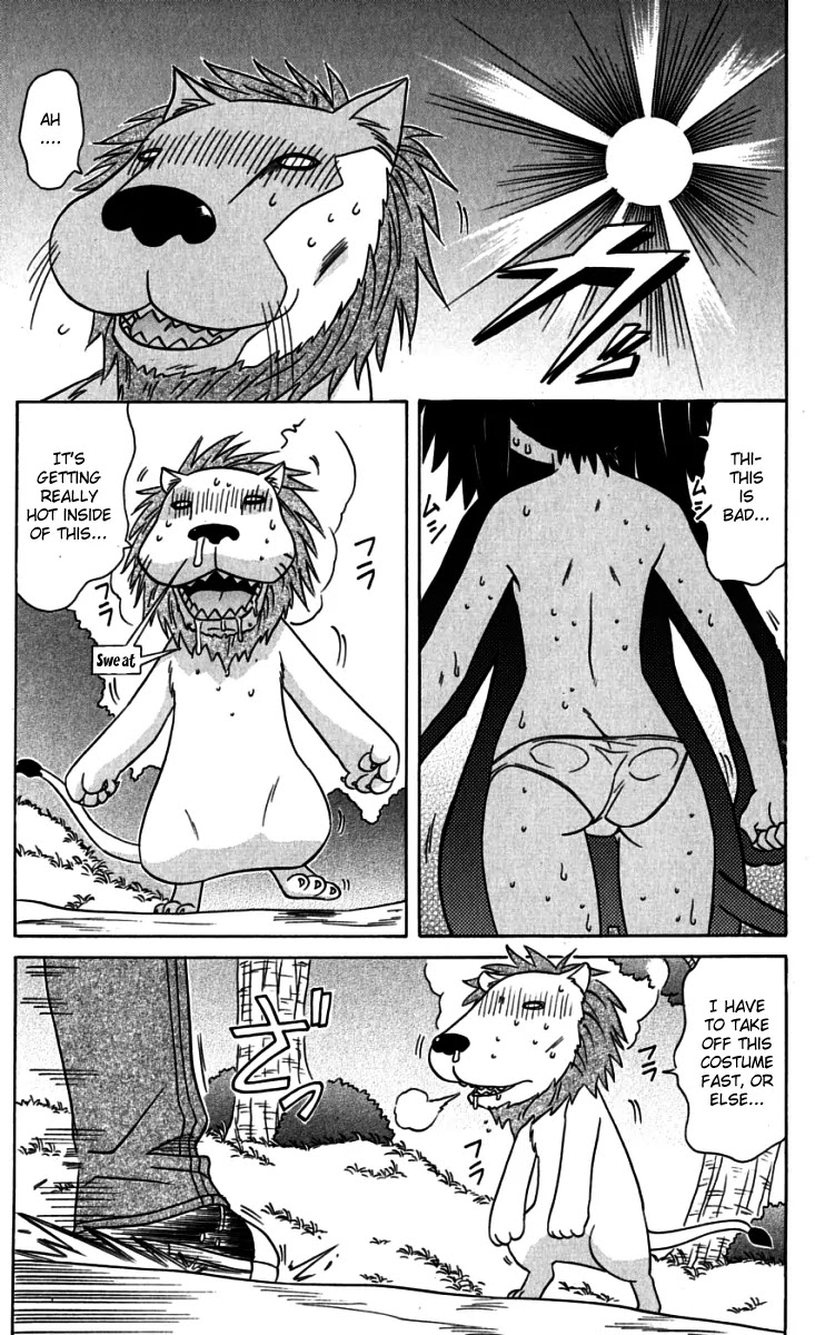 Nagasarete Airantou Chapter 75 - Page 17