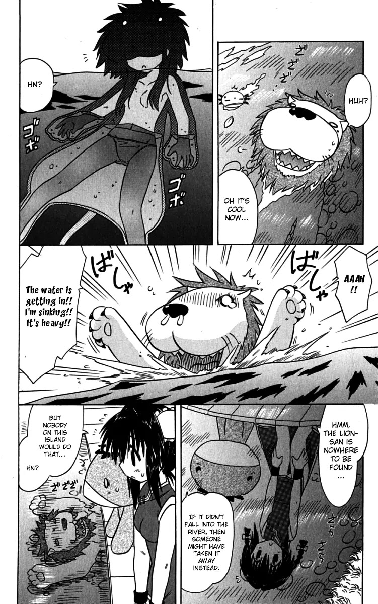 Nagasarete Airantou Chapter 75 - Page 20