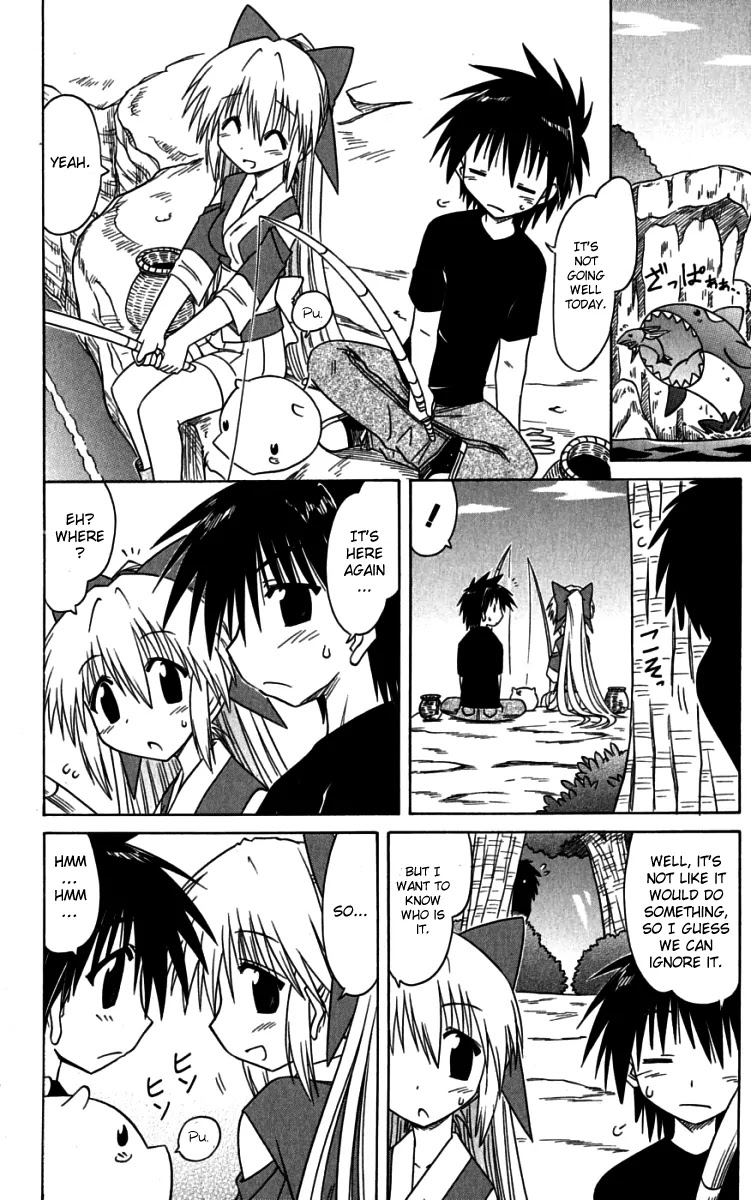 Nagasarete Airantou Chapter 75 - Page 10