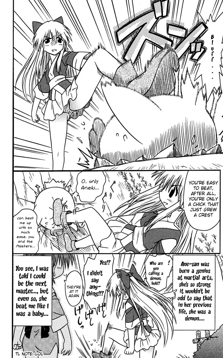 Nagasarete Airantou Chapter 76 - Page 20