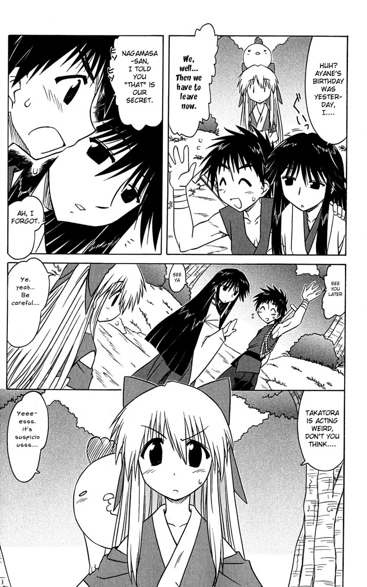 Nagasarete Airantou Chapter 77 - Page 11