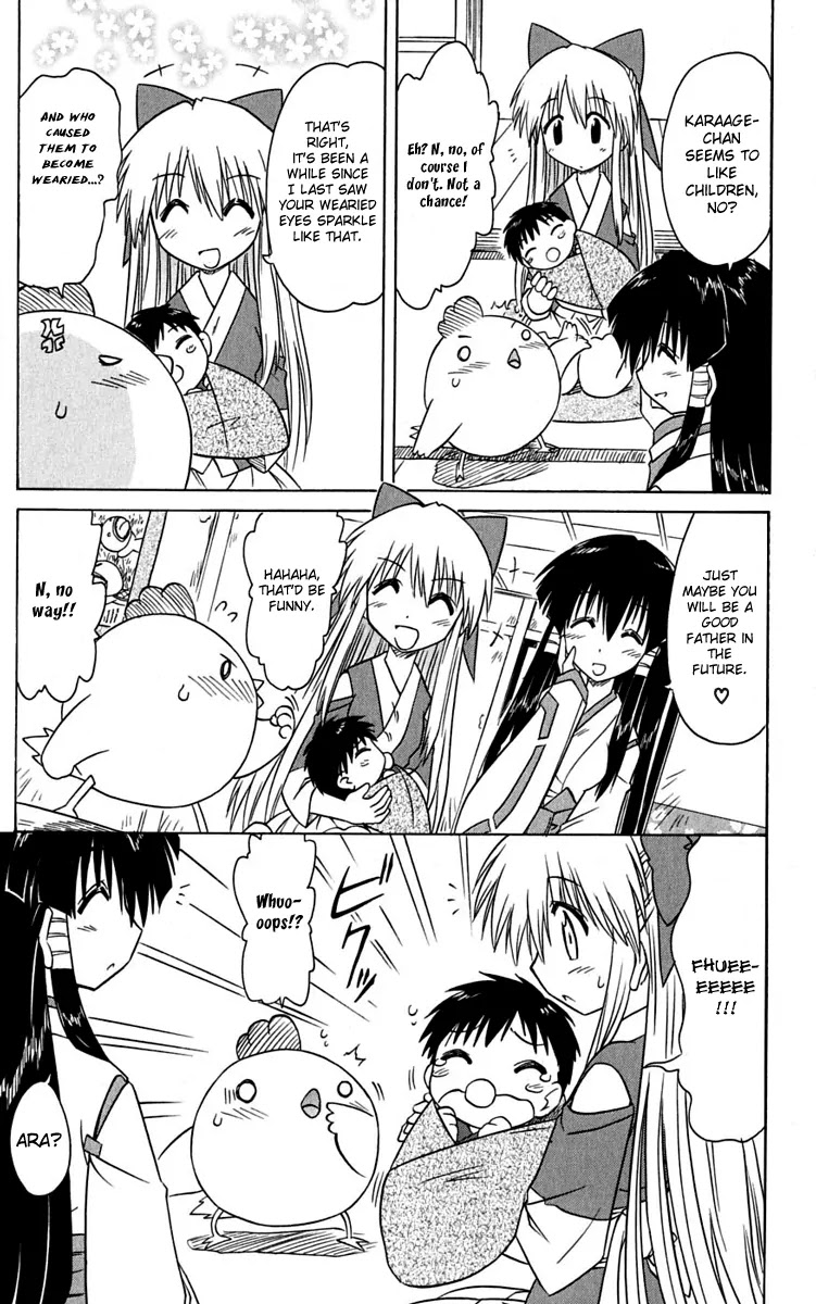 Nagasarete Airantou Chapter 77 - Page 13