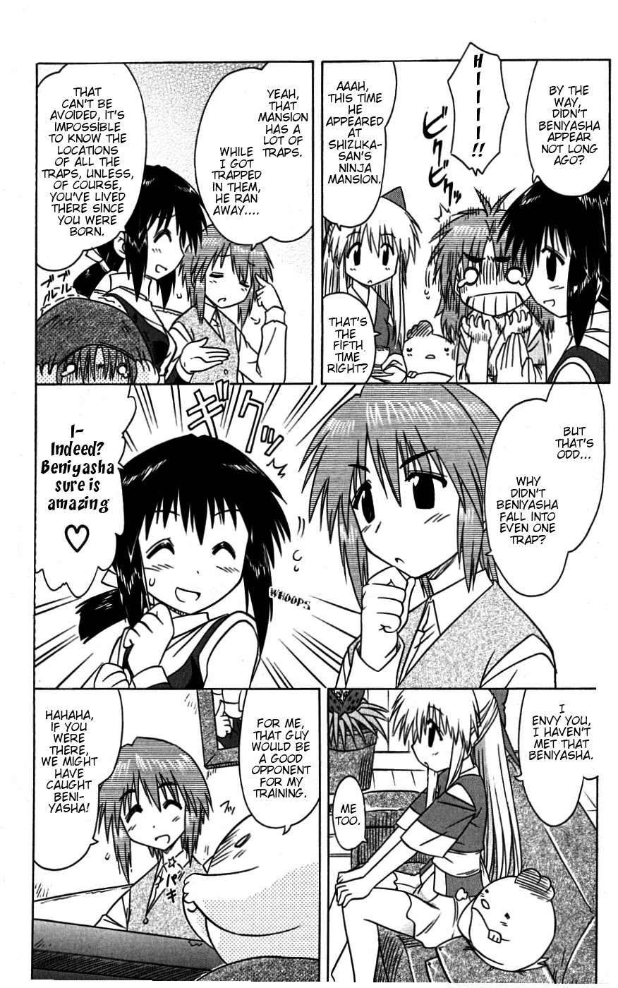 Nagasarete Airantou Chapter 77 - Page 20