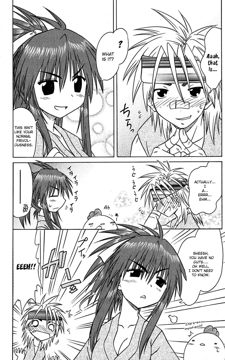 Nagasarete Airantou Chapter 77 - Page 28