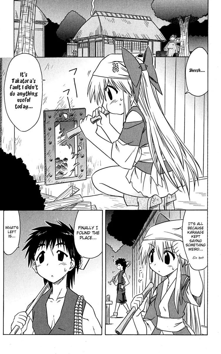 Nagasarete Airantou Chapter 77 - Page 31