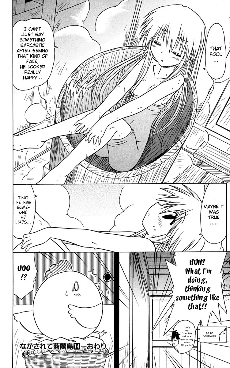 Nagasarete Airantou Chapter 77 - Page 34