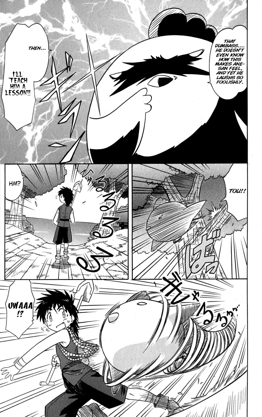 Nagasarete Airantou Chapter 78 - Page 16