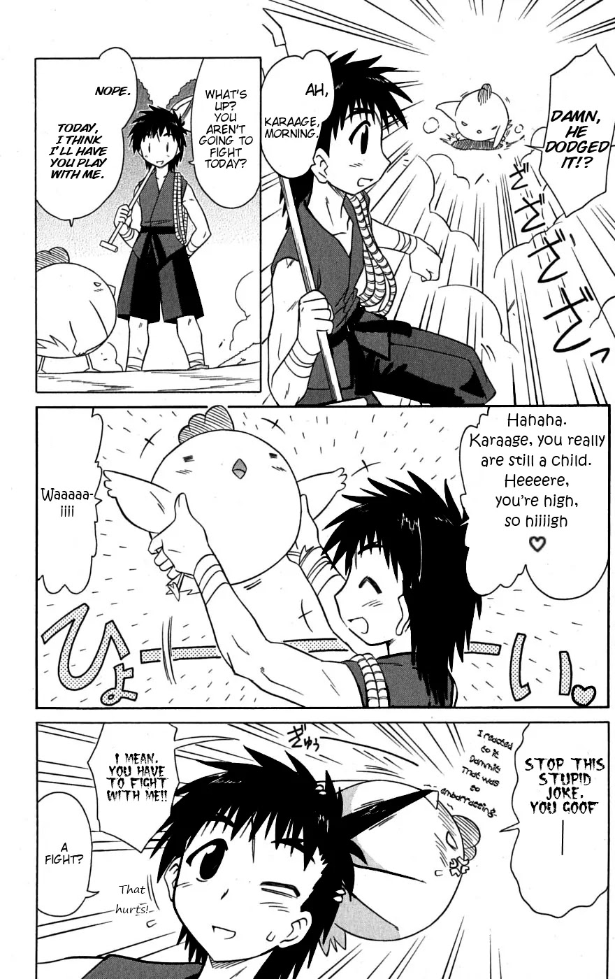 Nagasarete Airantou Chapter 78 - Page 17