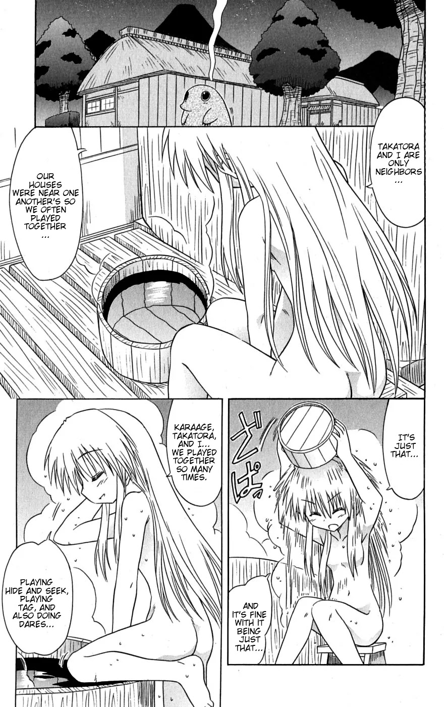 Nagasarete Airantou Chapter 78 - Page 22