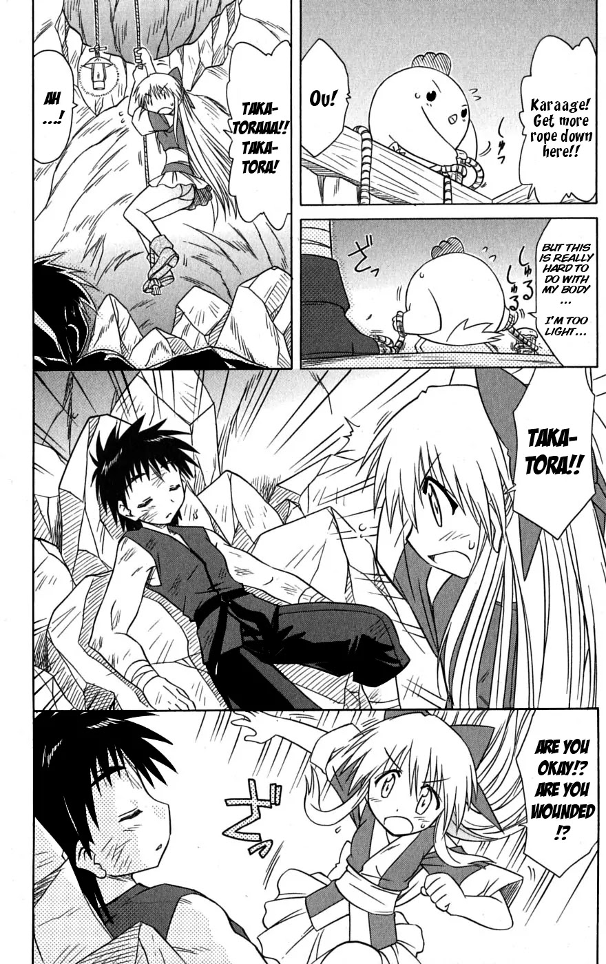 Nagasarete Airantou Chapter 78 - Page 29