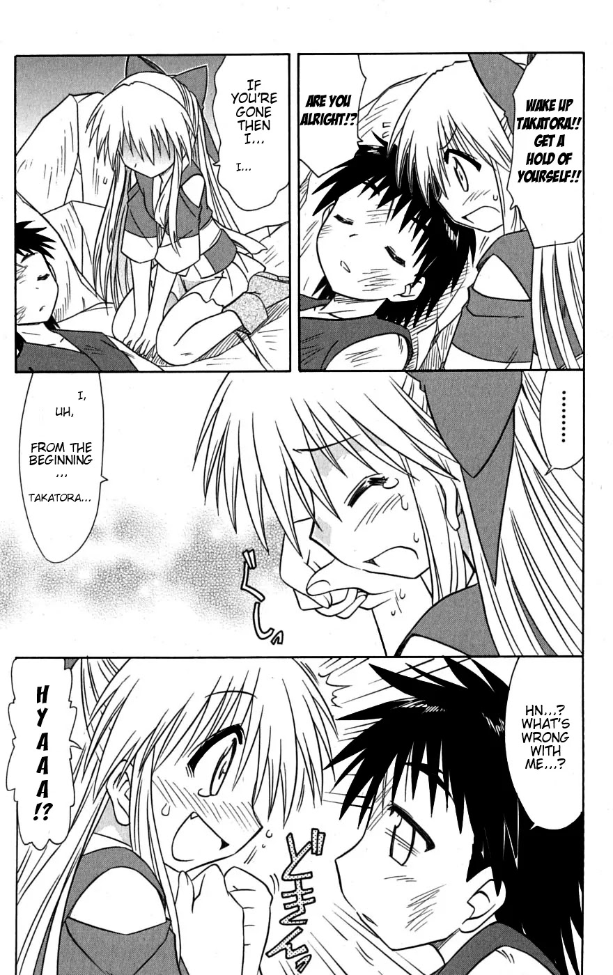 Nagasarete Airantou Chapter 78 - Page 30