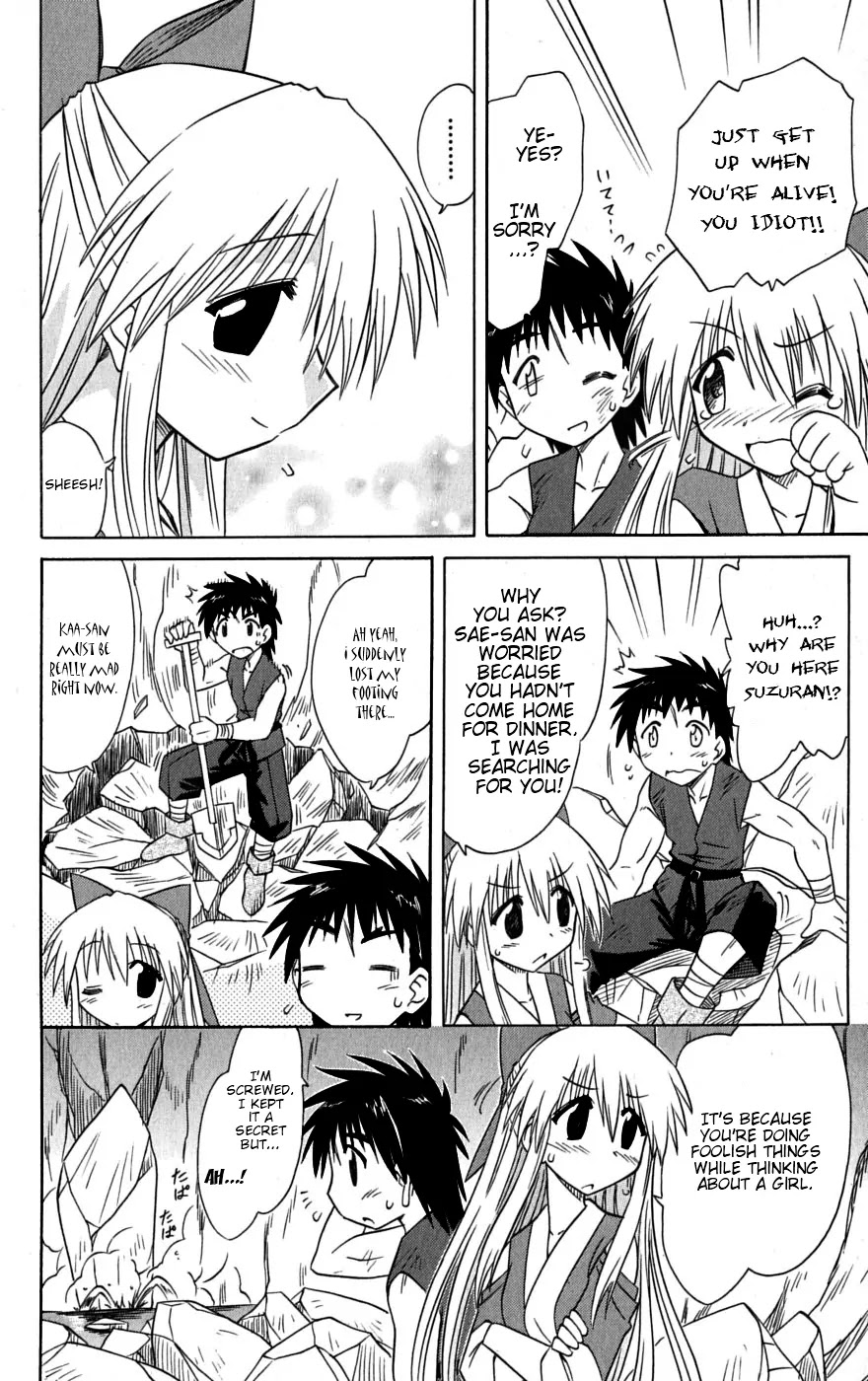 Nagasarete Airantou Chapter 78 - Page 31