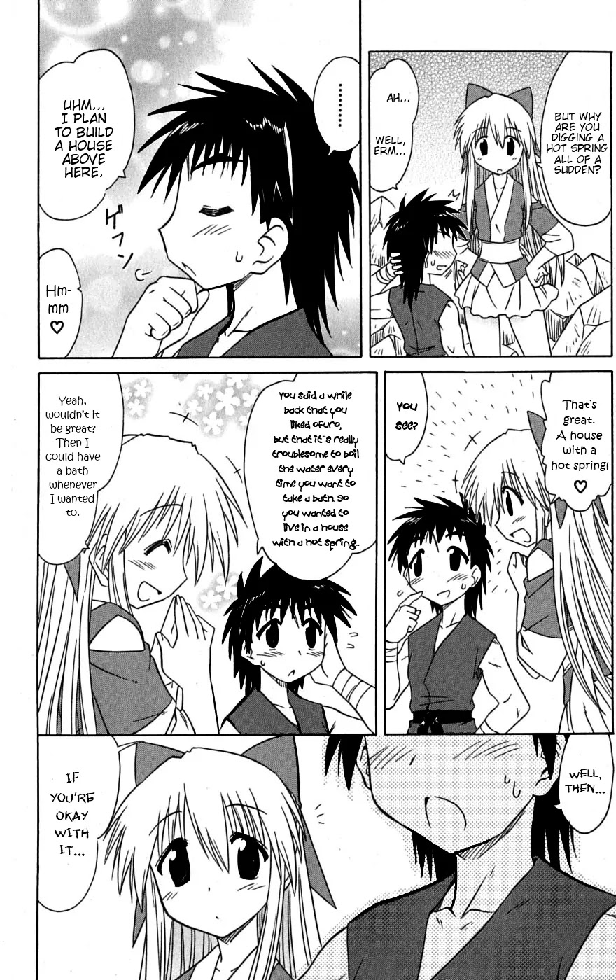 Nagasarete Airantou Chapter 78 - Page 33