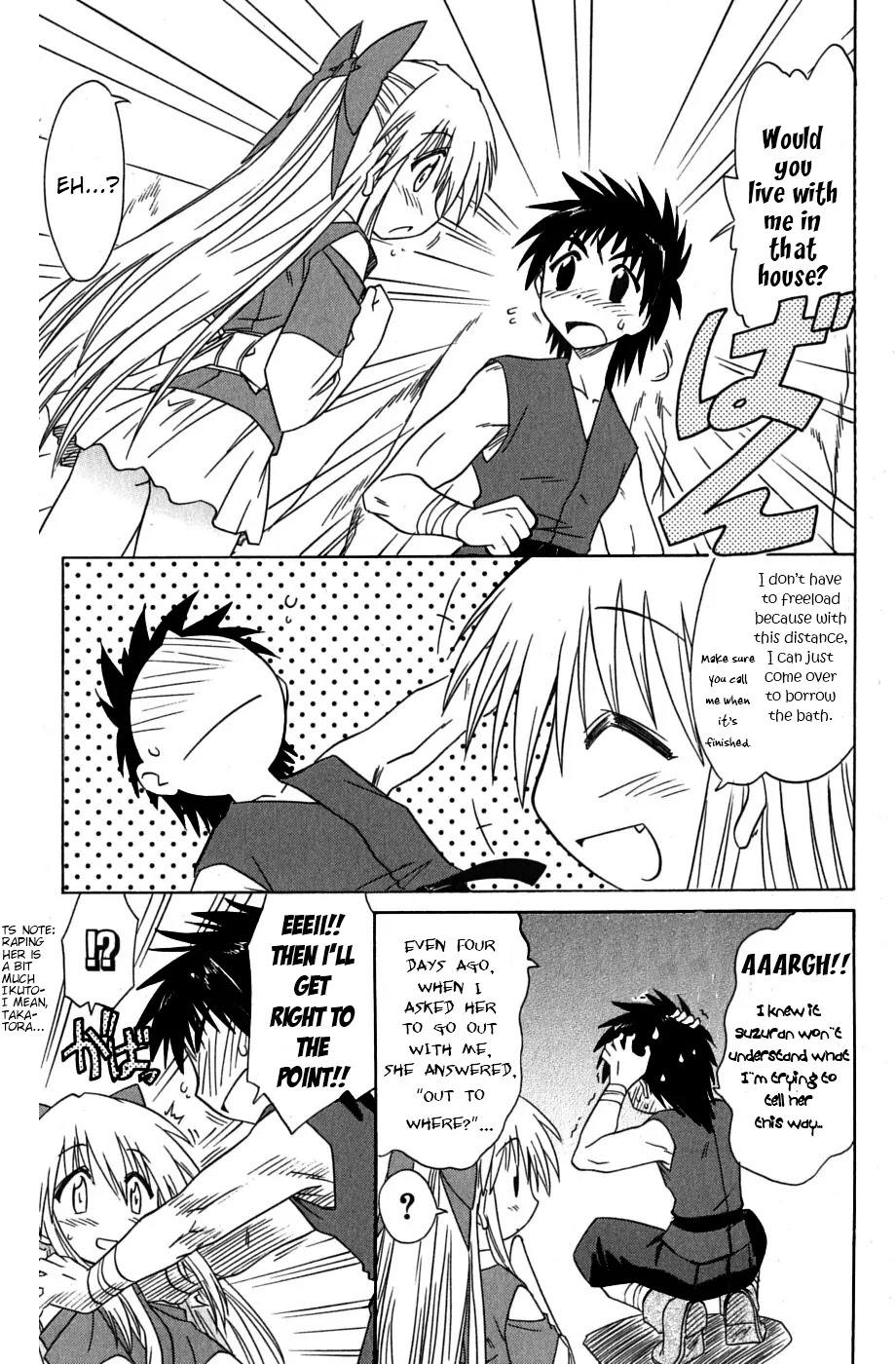 Nagasarete Airantou Chapter 78 - Page 34