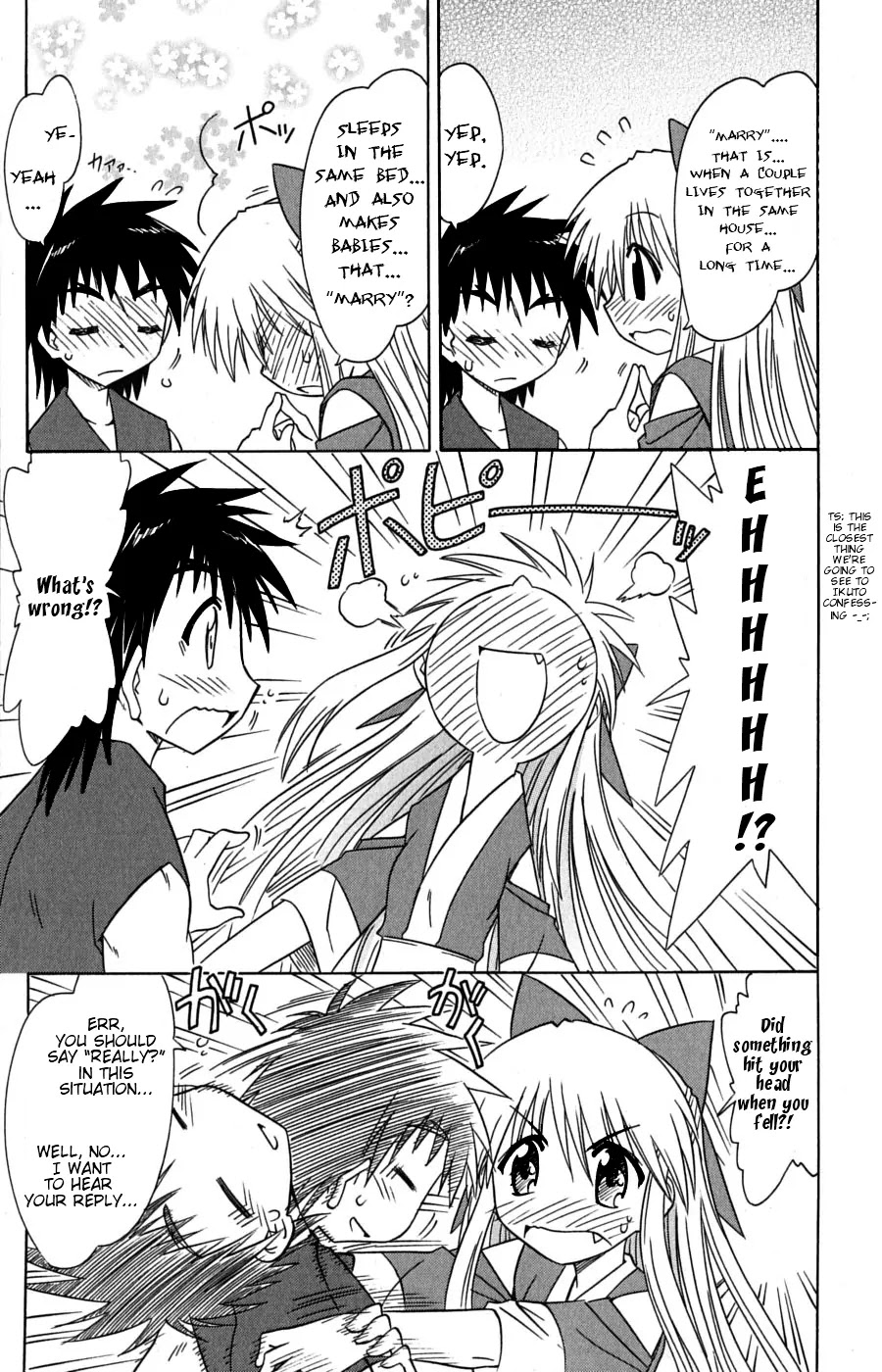 Nagasarete Airantou Chapter 78 - Page 36