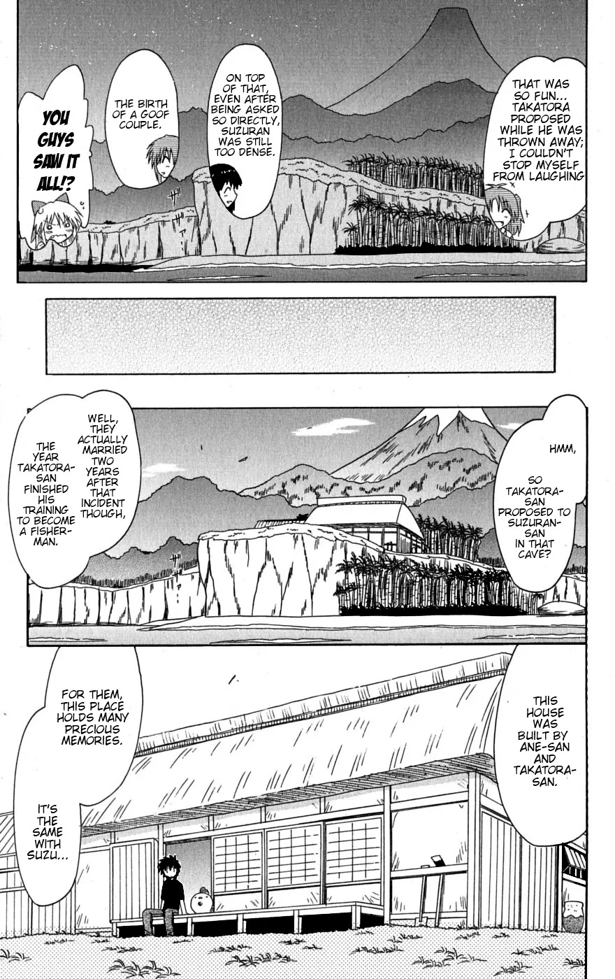 Nagasarete Airantou Chapter 78 - Page 38