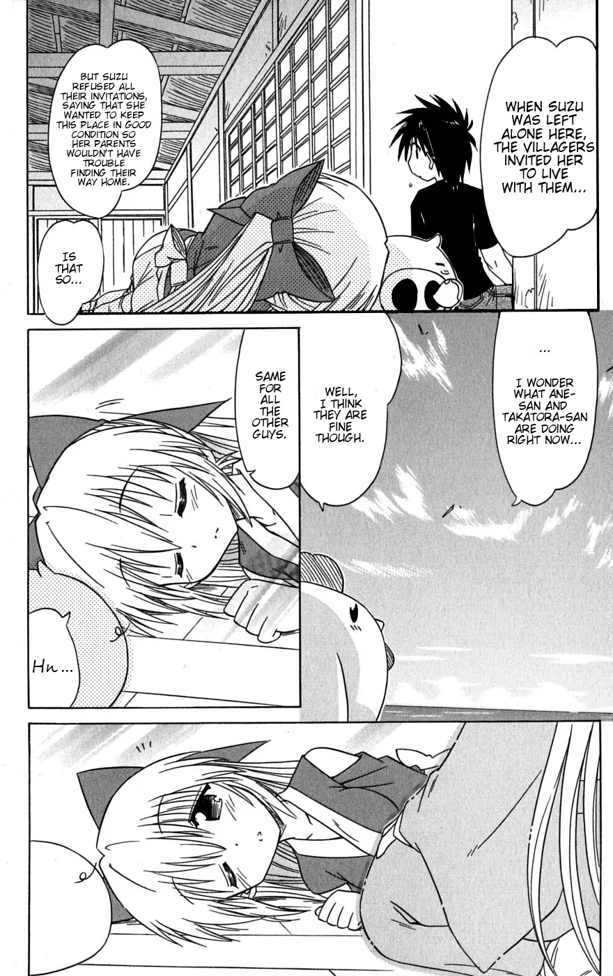 Nagasarete Airantou Chapter 78 - Page 39