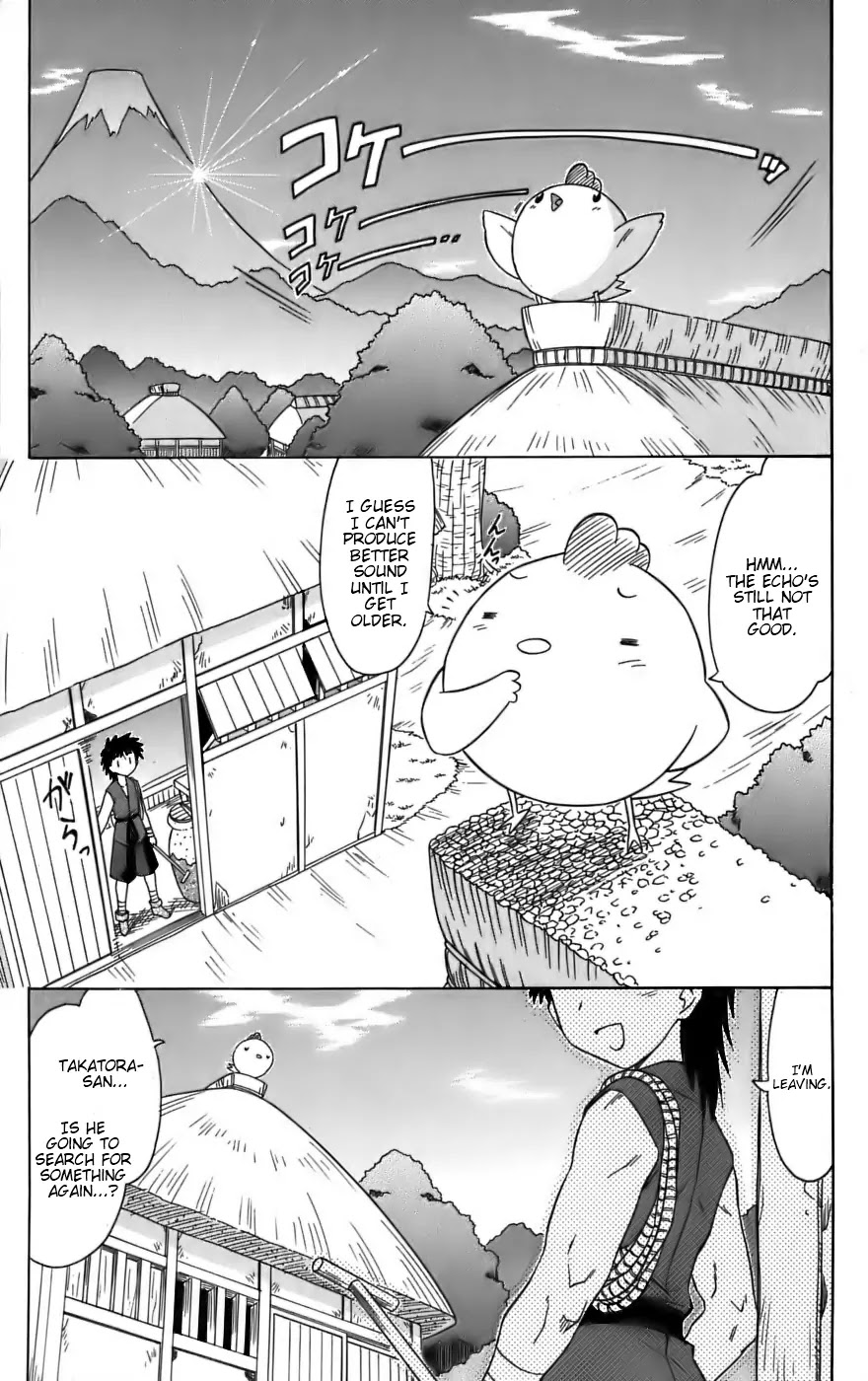 Nagasarete Airantou Chapter 78 - Page 10