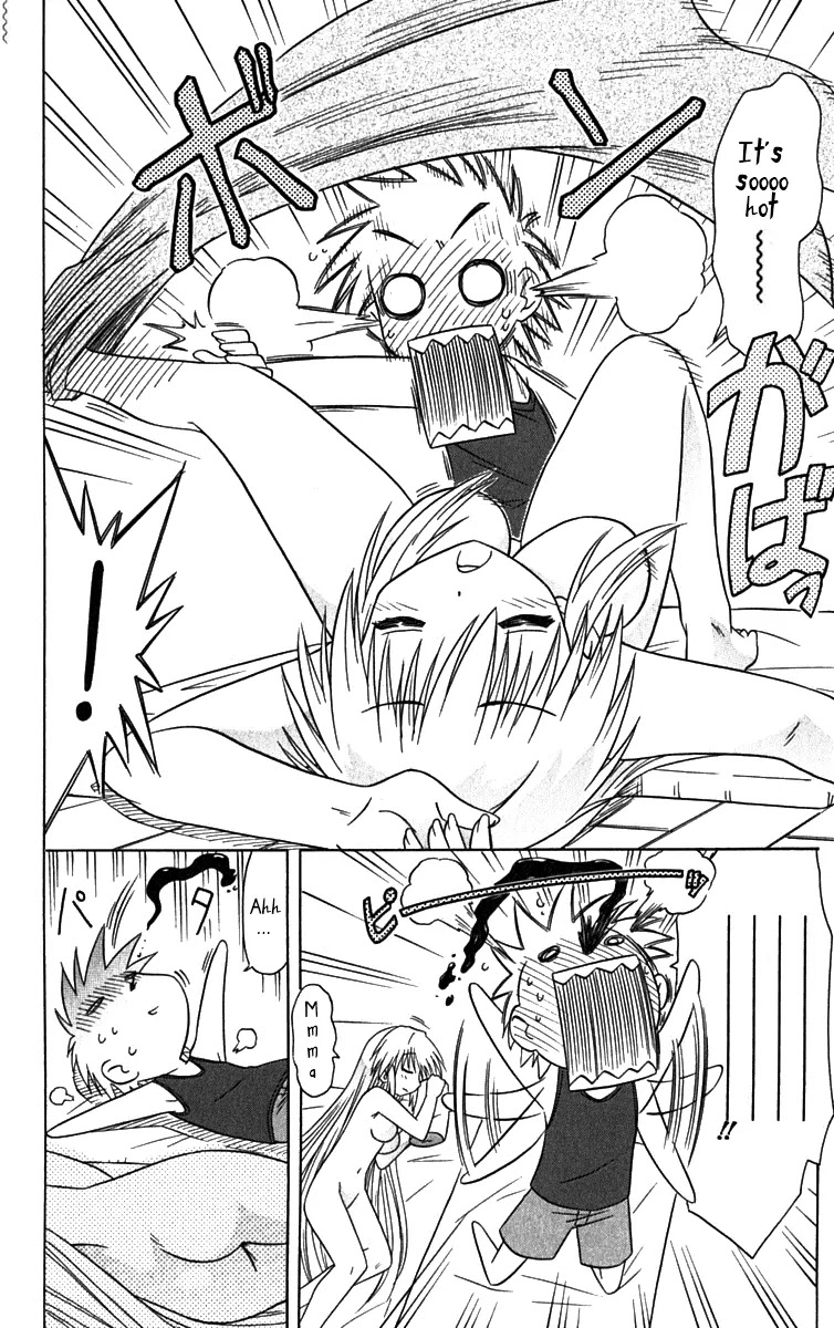 Nagasarete Airantou Chapter 79.5 - Page 6