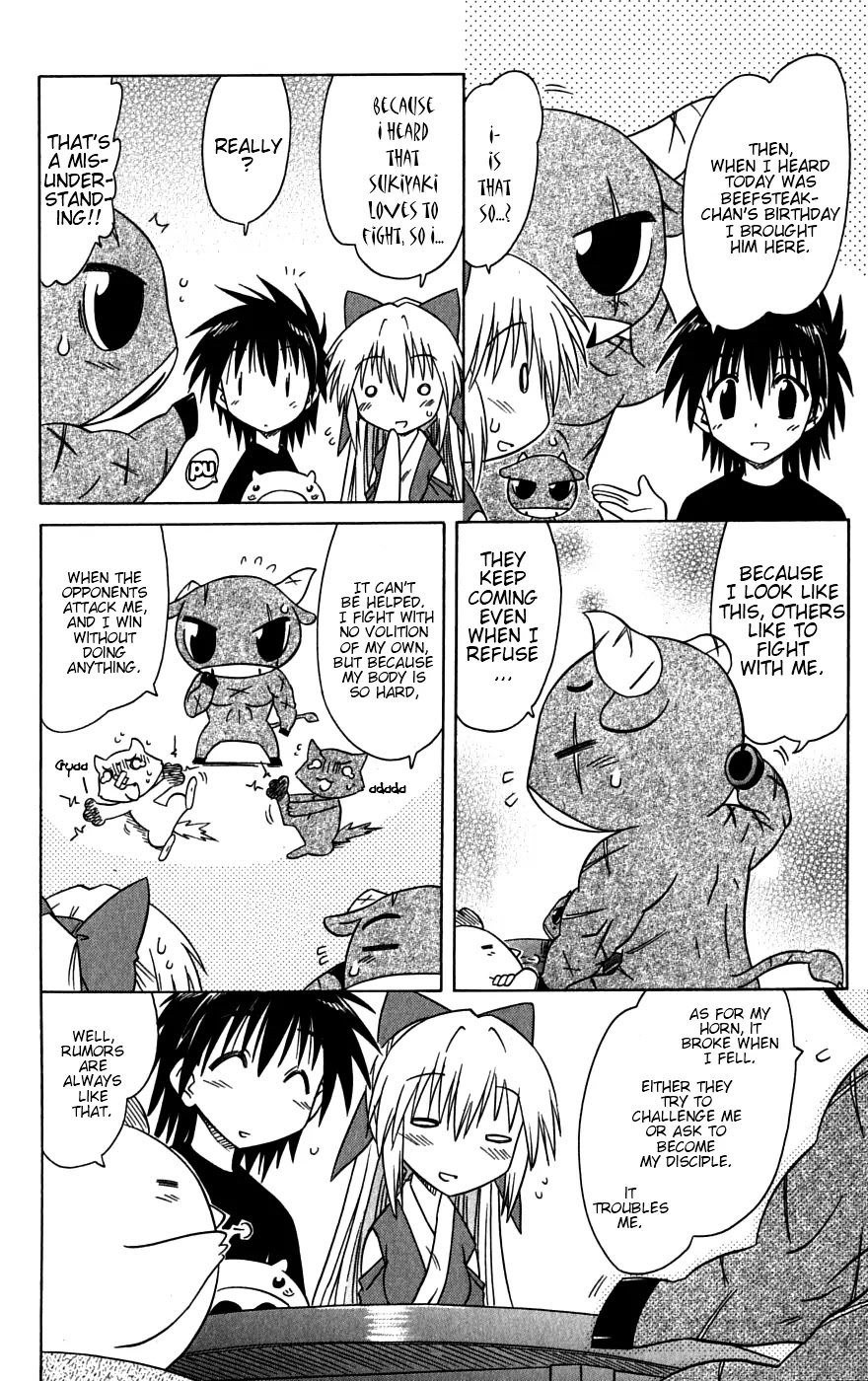 Nagasarete Airantou Chapter 79 - Page 30