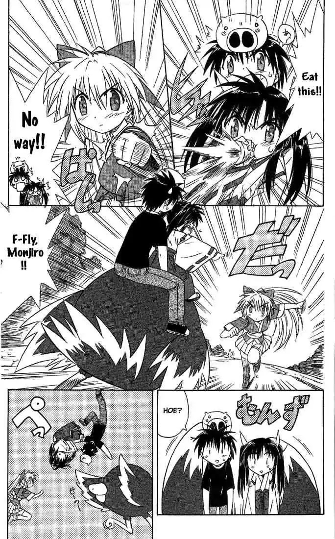 Nagasarete Airantou Chapter 8 - Page 15