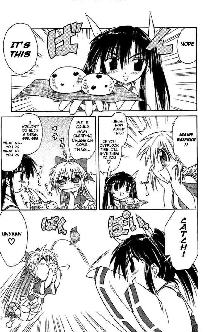 Nagasarete Airantou Chapter 8 - Page 19