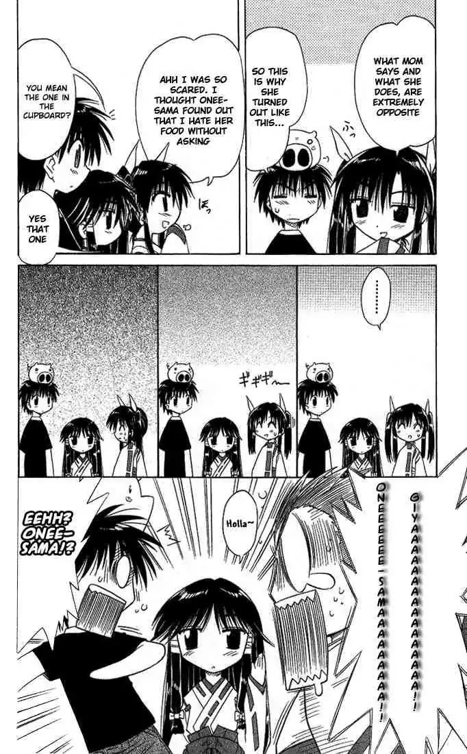 Nagasarete Airantou Chapter 8 - Page 24