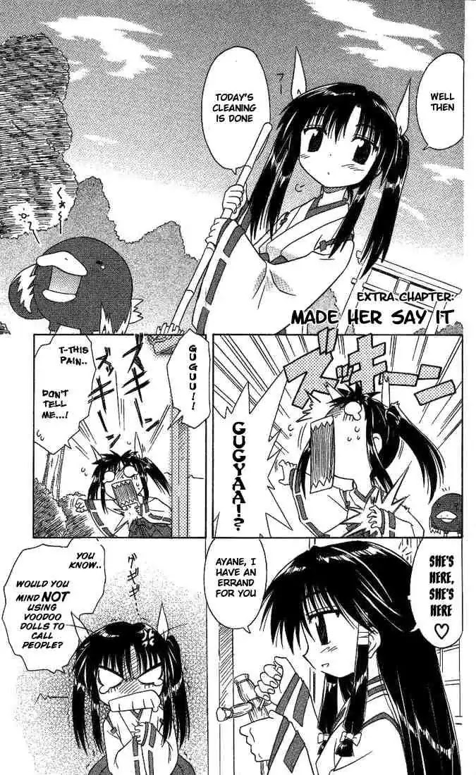 Nagasarete Airantou Chapter 8 - Page 28