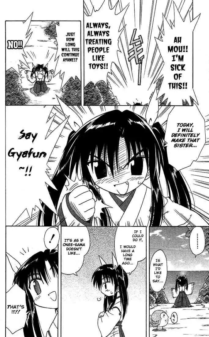 Nagasarete Airantou Chapter 8 - Page 29