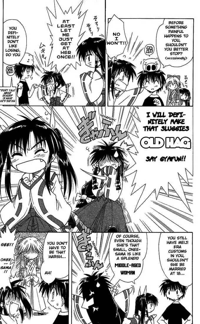 Nagasarete Airantou Chapter 8 - Page 34