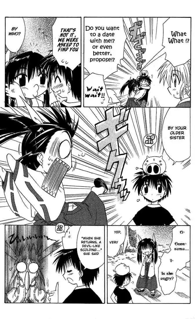Nagasarete Airantou Chapter 8 - Page 9