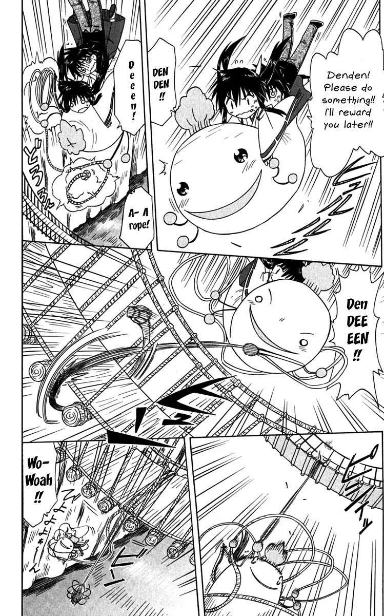 Nagasarete Airantou Chapter 80 - Page 18