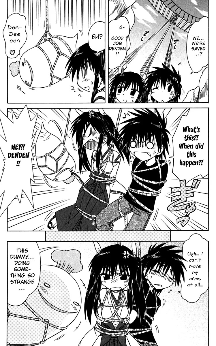 Nagasarete Airantou Chapter 80 - Page 19