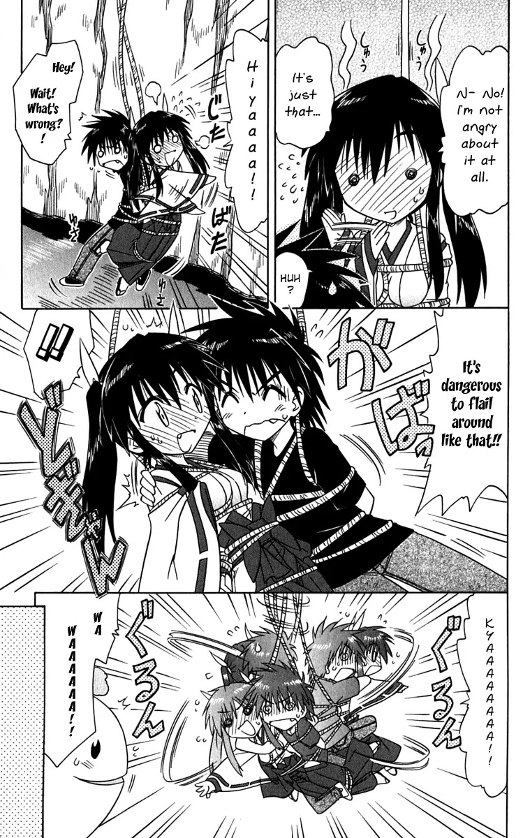 Nagasarete Airantou Chapter 80 - Page 25