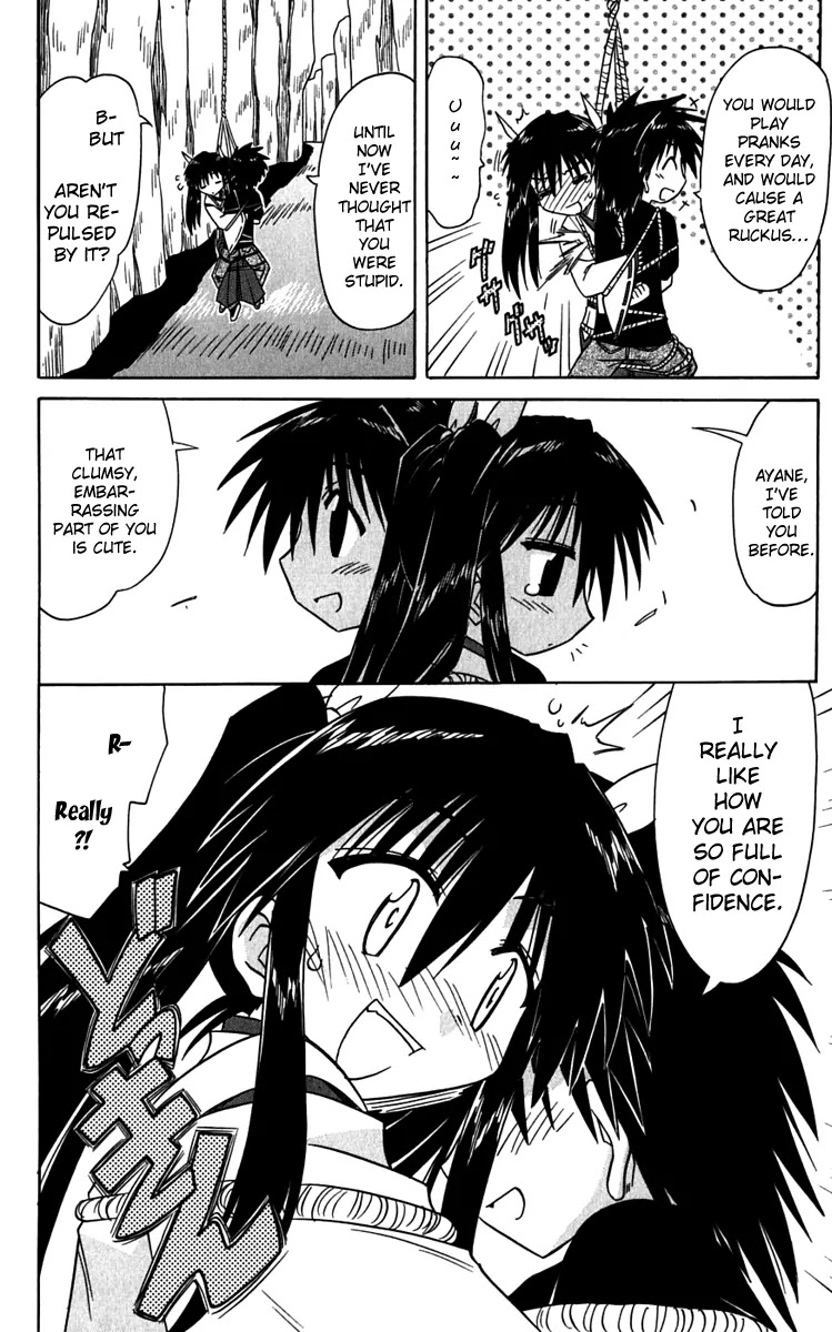 Nagasarete Airantou Chapter 80 - Page 28