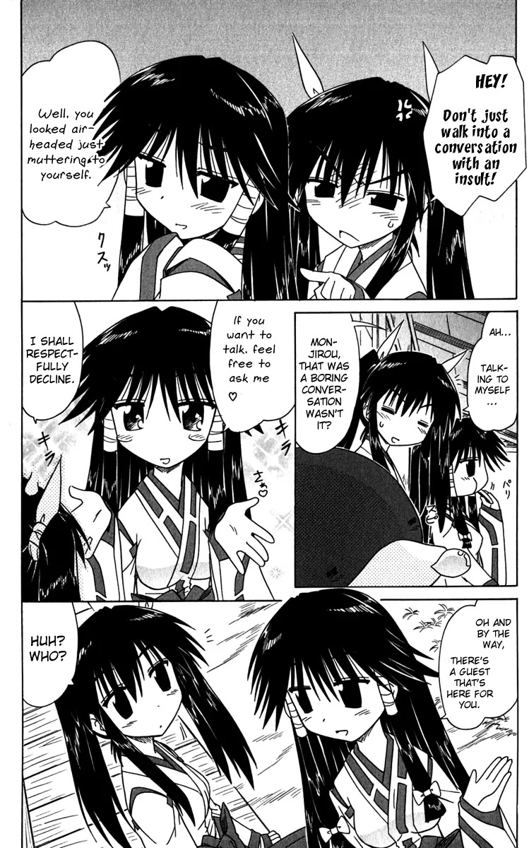 Nagasarete Airantou Chapter 80 - Page 10