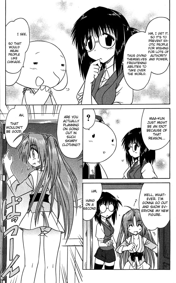 Nagasarete Airantou Chapter 81 - Page 15