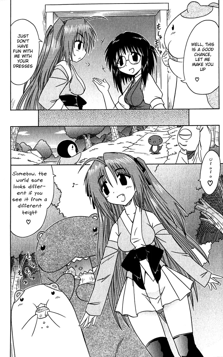 Nagasarete Airantou Chapter 81 - Page 16
