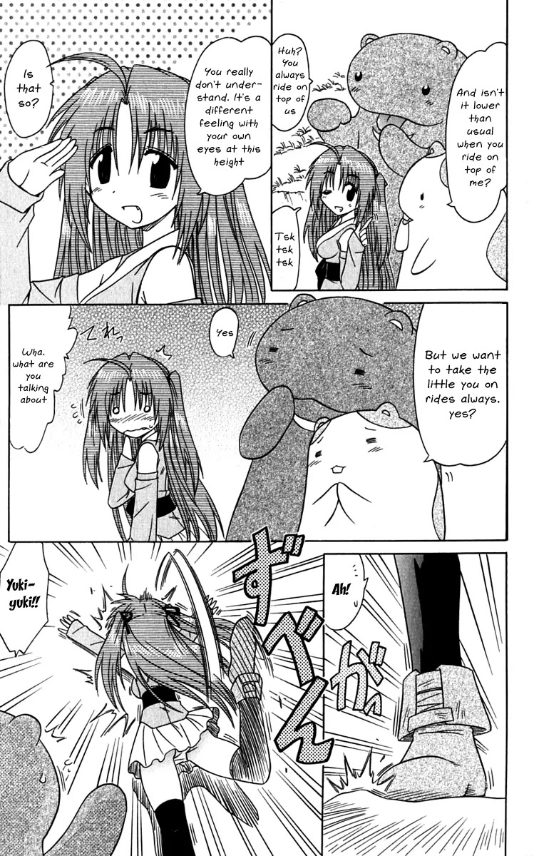 Nagasarete Airantou Chapter 81 - Page 17