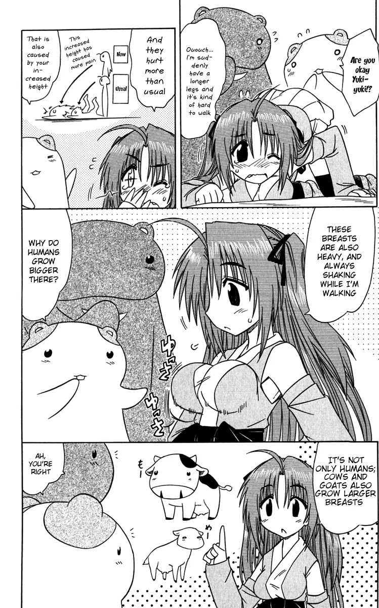 Nagasarete Airantou Chapter 81 - Page 18