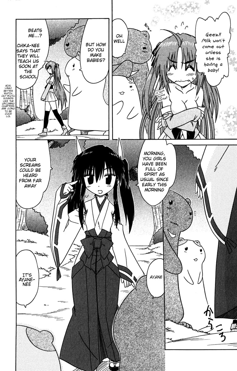 Nagasarete Airantou Chapter 81 - Page 20
