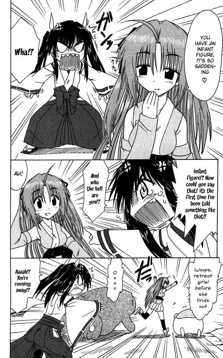 Nagasarete Airantou Chapter 81 - Page 22