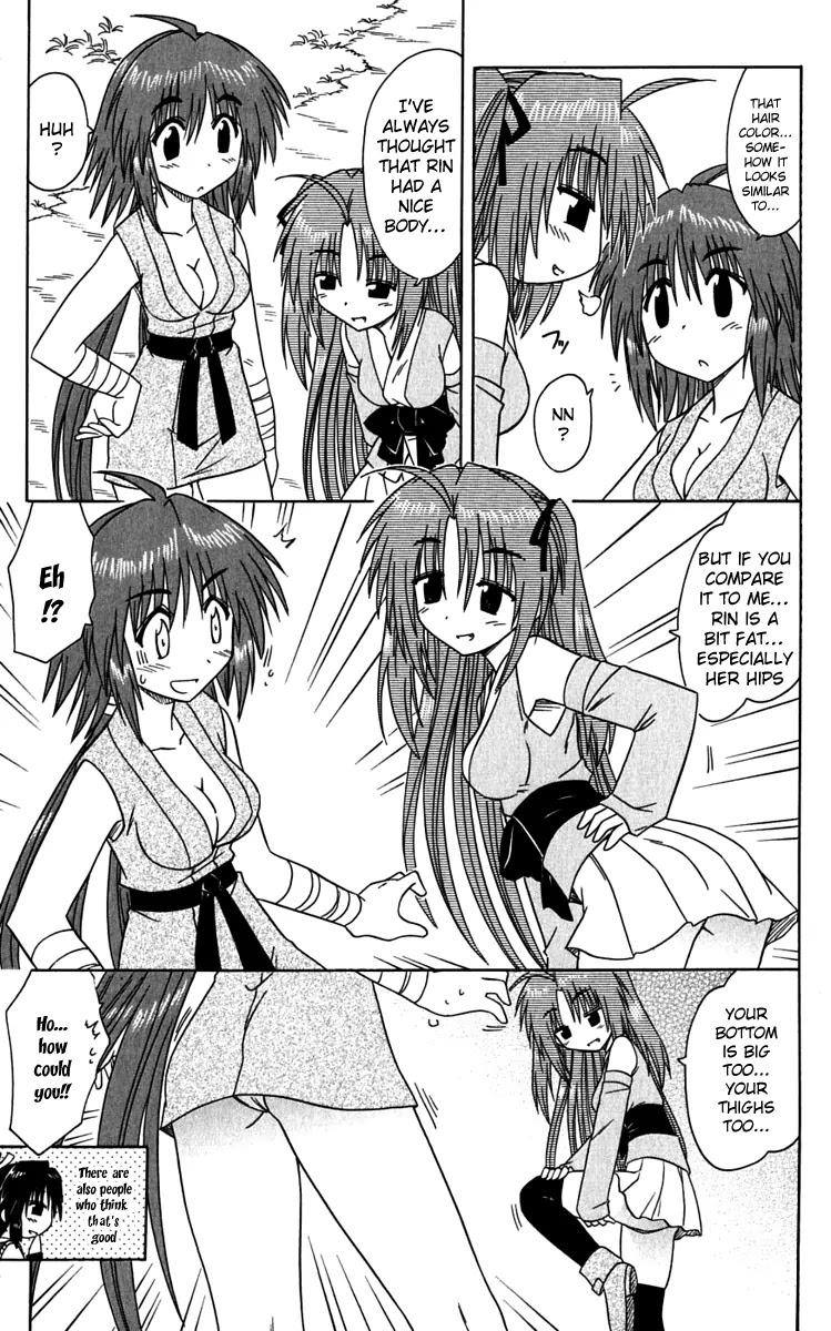 Nagasarete Airantou Chapter 81 - Page 25