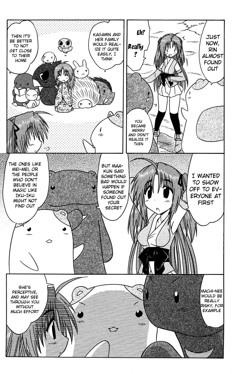 Nagasarete Airantou Chapter 81 - Page 27