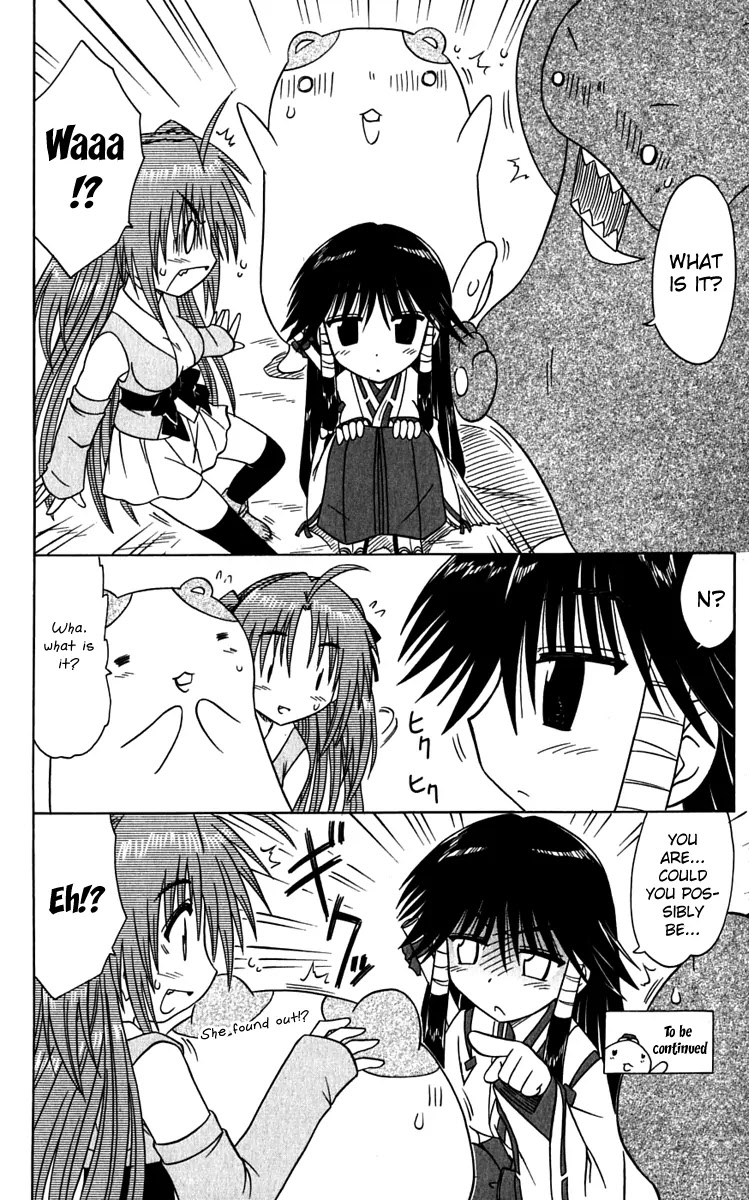Nagasarete Airantou Chapter 81 - Page 28