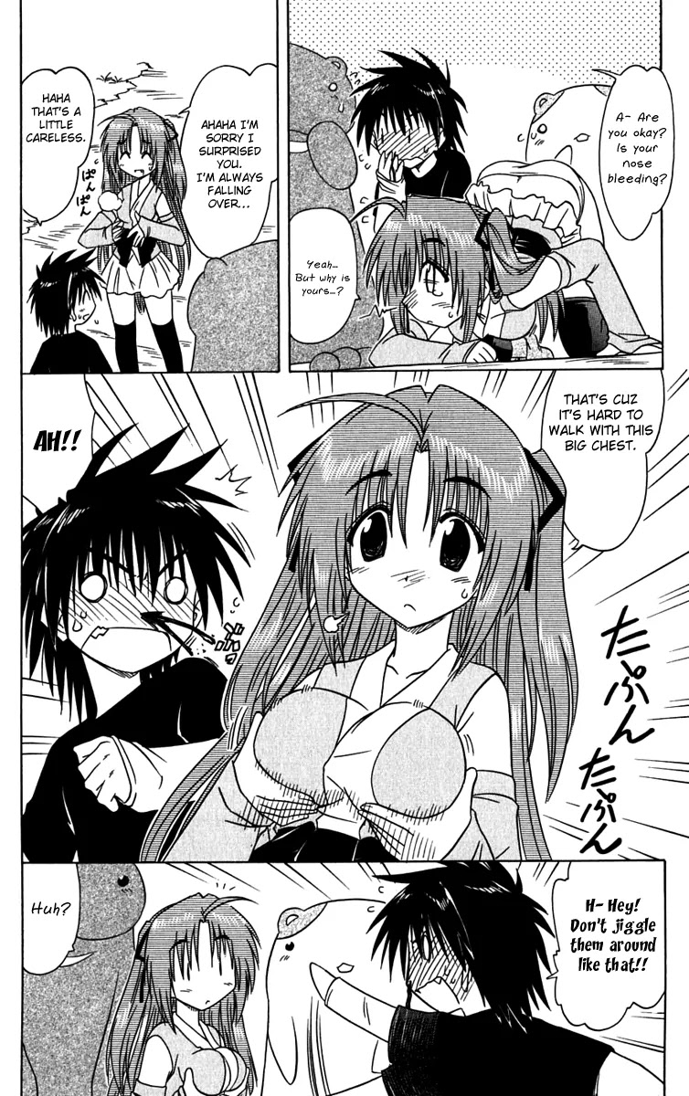 Nagasarete Airantou Chapter 82 - Page 15