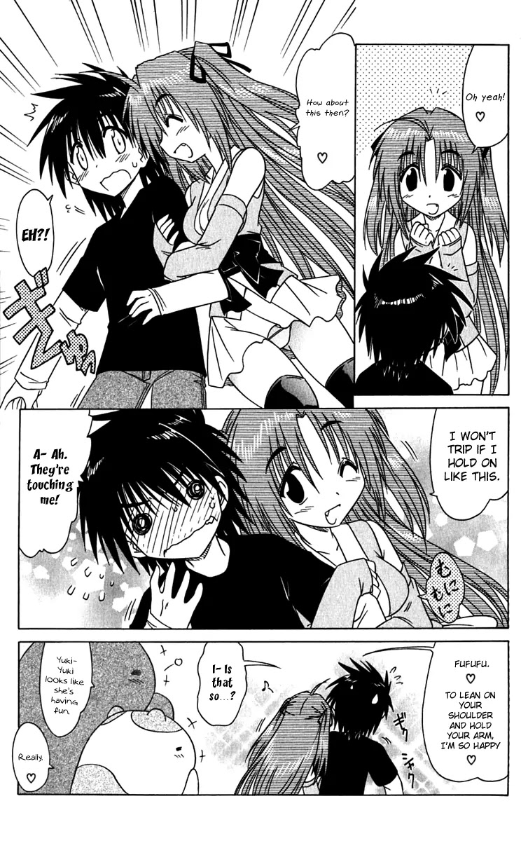 Nagasarete Airantou Chapter 82 - Page 16